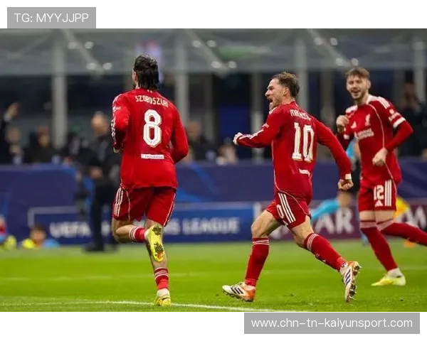 利物浦凭借点球击败国米，晋级16强再进一步