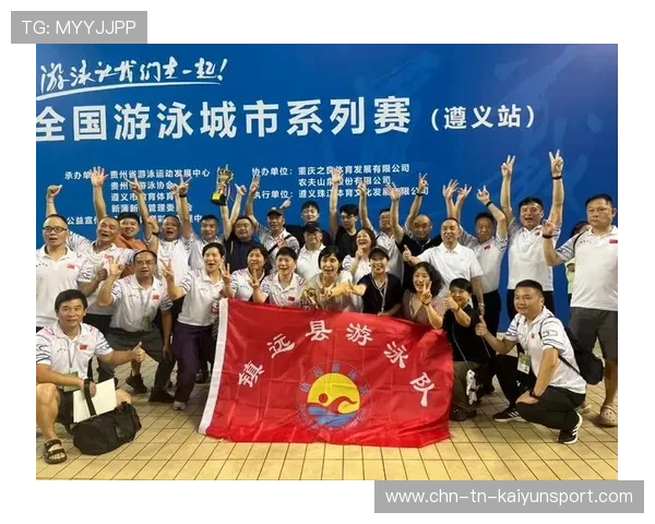 2026年游泳城市联赛志愿者晋升与培训成效年终盘点,游泳比赛志愿者要做些什么