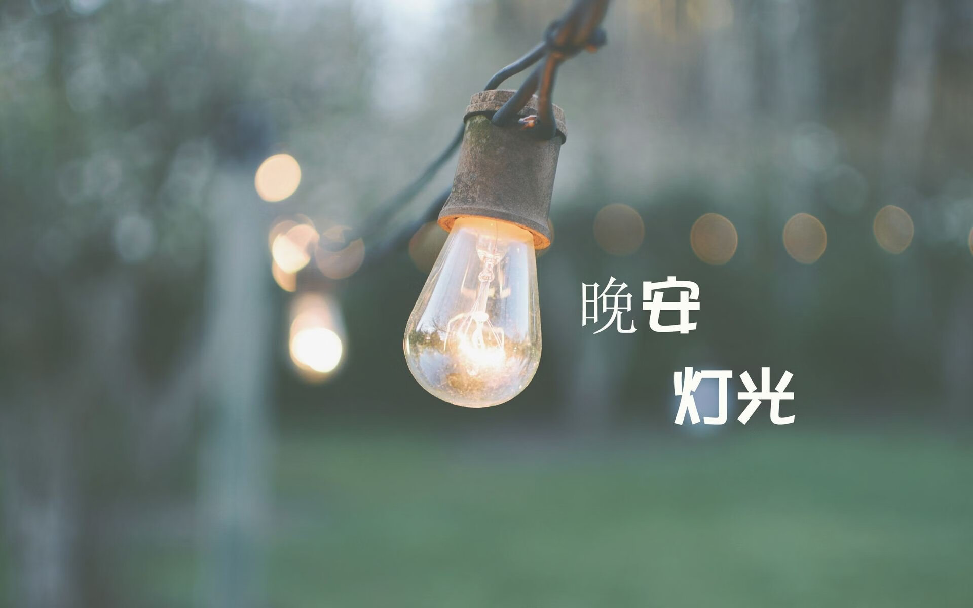 中国篮球联赛赛程安排优化及竞技状态影响研究，中国篮球赛事2021