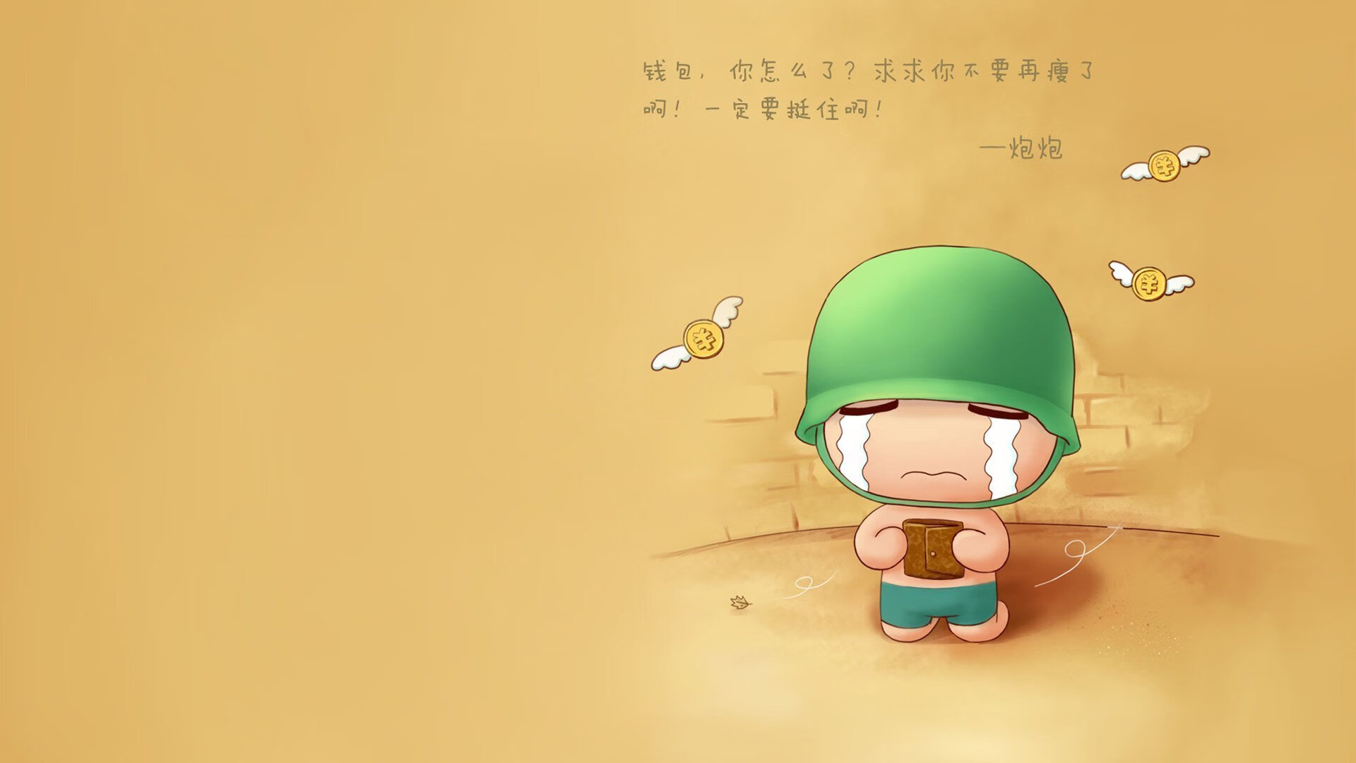 中国女篮快速适应国际比赛规则变化，中国女篮赛制