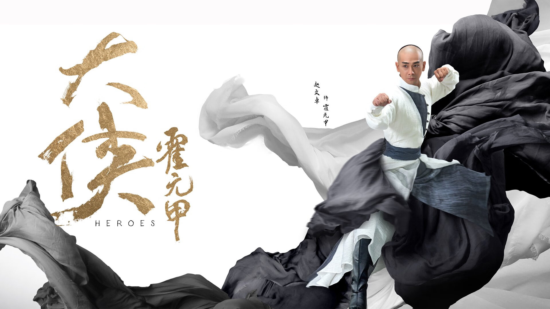 控球节奏失衡是否导致下半场控场能力下降，控球节奏训练