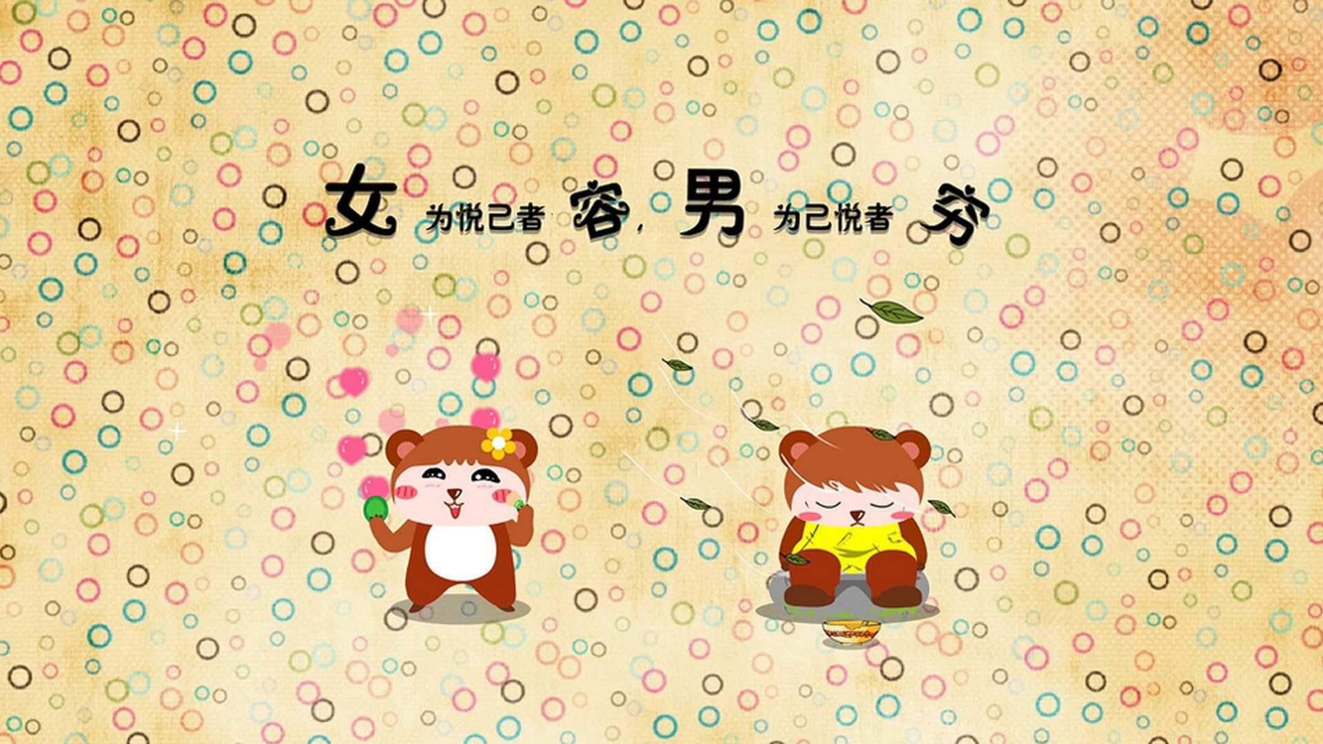 花样滑冰技术动作不断创新，花样滑冰滑行技术