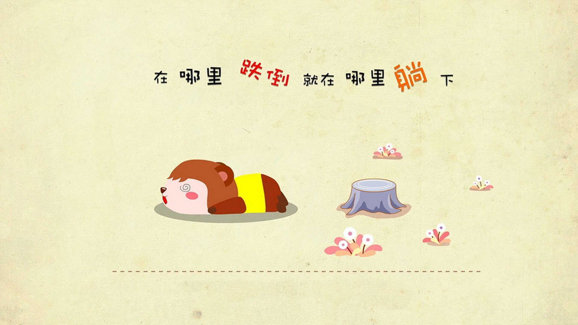 开云体育app在线-格鲁吉亚女篮在欧洲锦标赛中逐步走向世界舞台，格鲁吉亚参加过欧洲杯吗