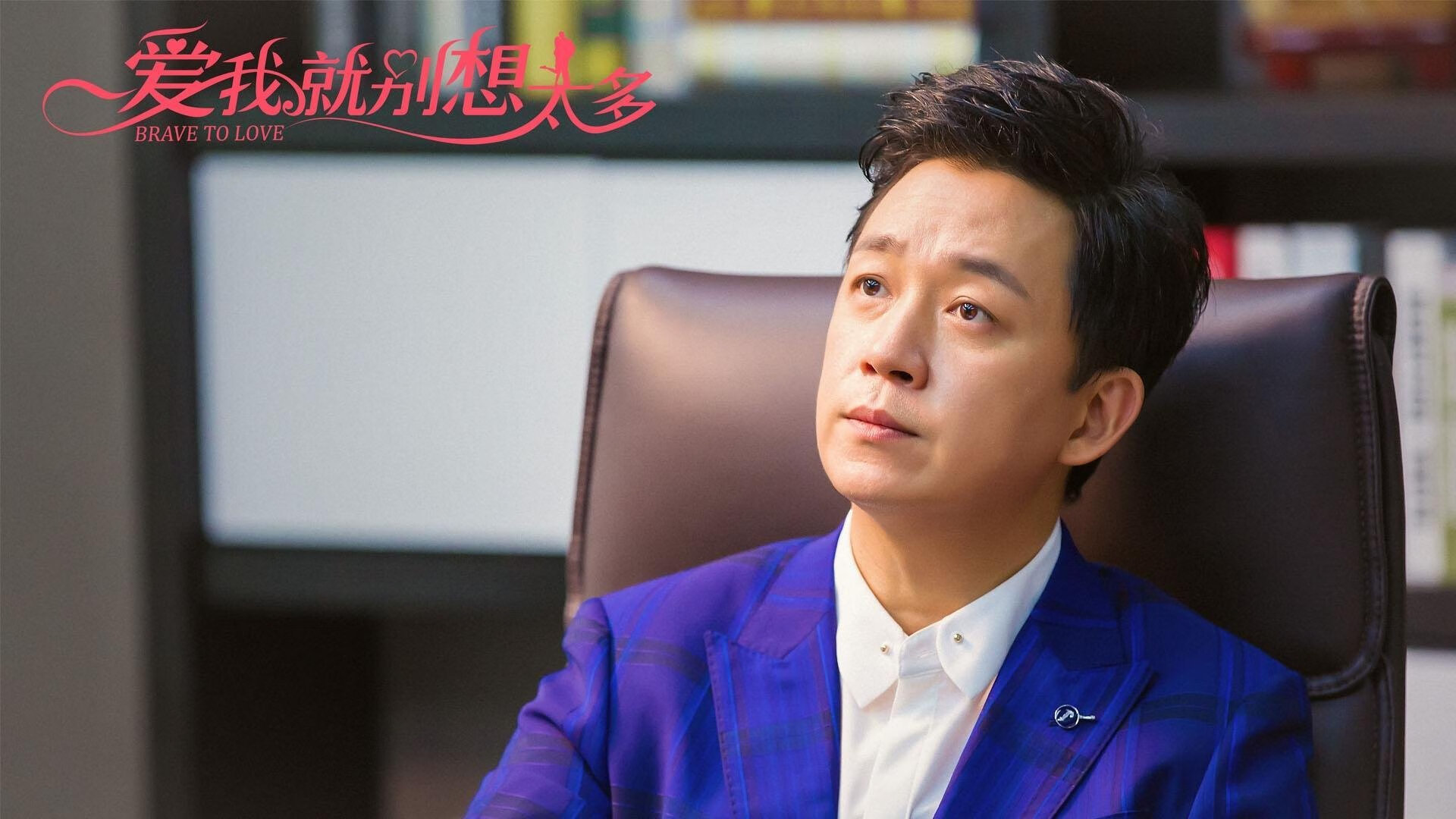 特色足球主题的生态园区成为城市绿色新名片,足球特色园试点工作总结报告