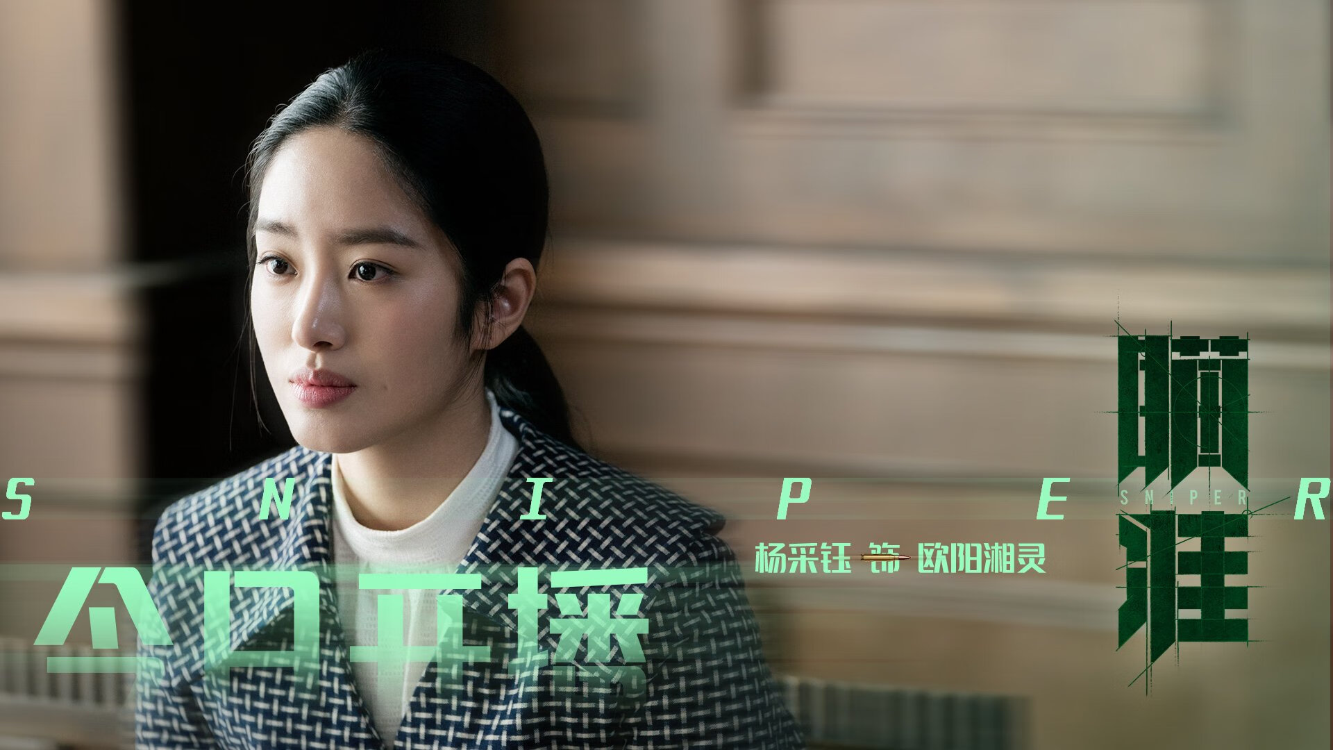 谷爱凌强势反弹冬奥会,谷爱凌冬青奥会视频